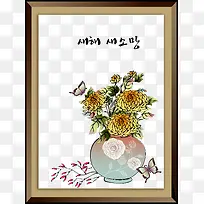 壁画韩国风花瓶菊花卡通素材