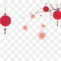 红色卡通福字