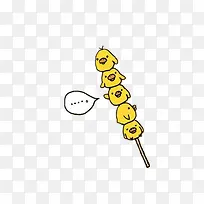 动画小黄鸡