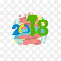 2018免抠字体