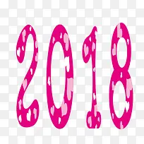 2018创意字体