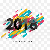 数字2018