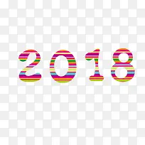 彩色纹理2018字体设计