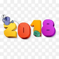 手绘卡通装饰2018年艺术字装