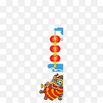 卡通红色灯笼图案