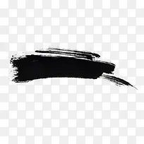 黑色毛笔字体笔触合成