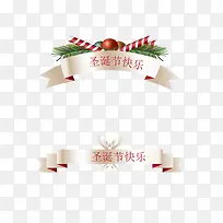 圣诞节装饰标签