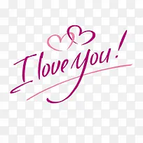i love you