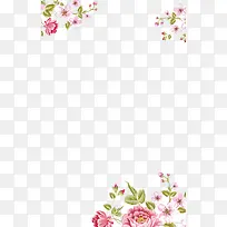 花纹