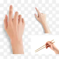 人物手势筷子食指