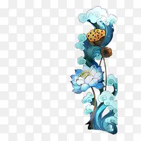 荷花