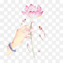 水彩鲜花