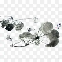水墨荷花