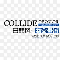 淘宝促销标签设计