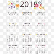 小碎花日历模板