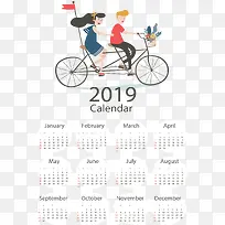 骑着双人骑的日历模板