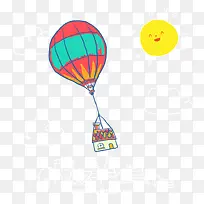 卡通 热气球 装饰图案  太阳