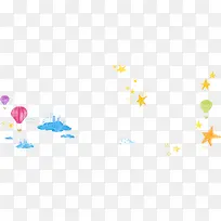 手绘飞舞星星热气球