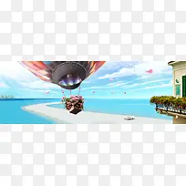 淘宝护肤品清新热气球背景banner