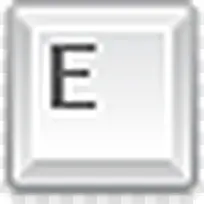 键盘E键图标