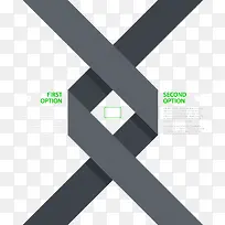 交叉折纸图