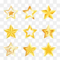 黄色九种星星图标