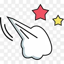 星星装饰