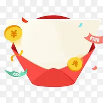 红包