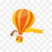 氢气球   小人  开心