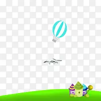 草地和氢气球