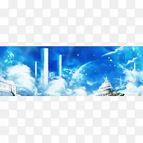 动漫城堡唯美背景banner