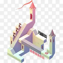 卡通建筑城堡装饰图片