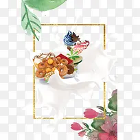 水果