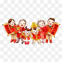 卡通家庭小孩大人