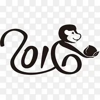 2016猴子字体