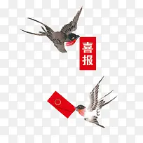 喜鹊报喜