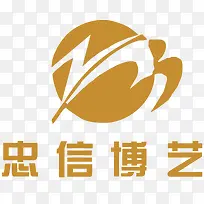 忠信博艺logo