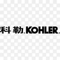 科勒logo下载