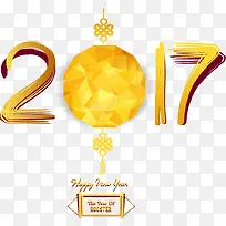 2017年