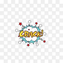爆炸签 爆炸文字