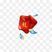 红包