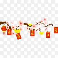 红色中国风花枝红包装饰图案