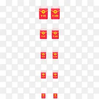 优惠券抢购活动电商红包