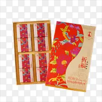 中秋节