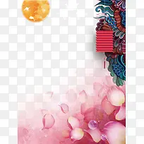 花好月圆中秋