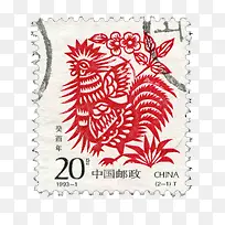 新年邮票