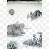 中国复古风背景