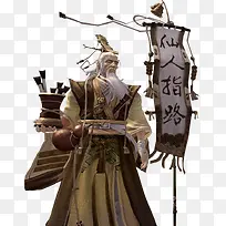 古风动漫人物