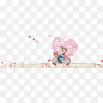 七夕节 节日素材