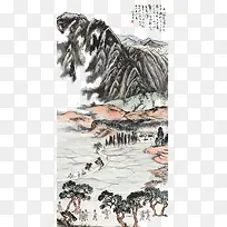 山市人初散